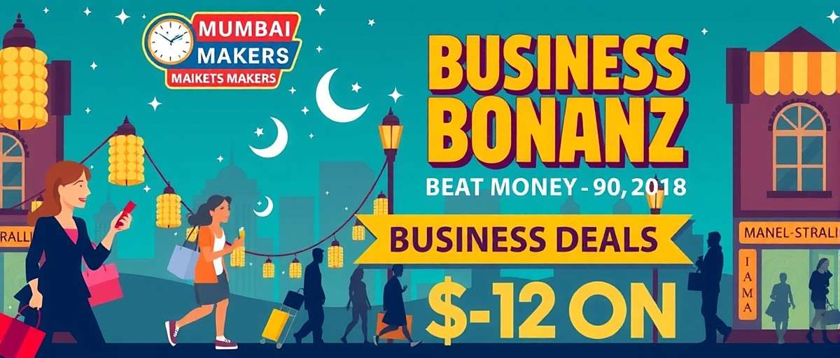 Mumbai Money Makers Diwali Business Bonanza event poster showing festive lights, shoppers, and business deals